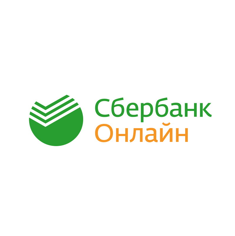 Сбербанк безопасность