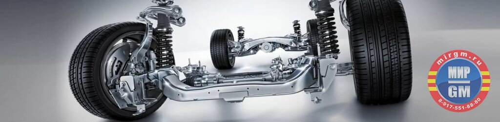 Необходимость в протяжке обусловлена тем, что в ходе эксплуатации автомобиля, в особенности по нашим дорогом с несовершенным дорожным покрытием, детали подвески постепенно изнашиваются, соединения ослабевают, резиновые элементы деформируются и меняют форму и размеры. Чтобы вернуть подвеску в исходное положение, необходимо проверить и, при необходимости, затянуть все основные соединения.