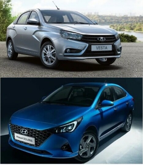 Веста или Солярис