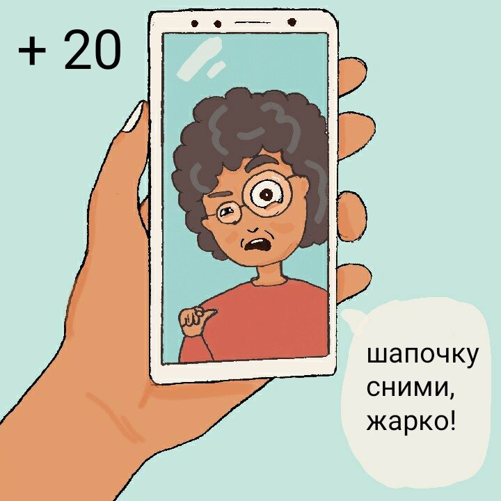 -1-2