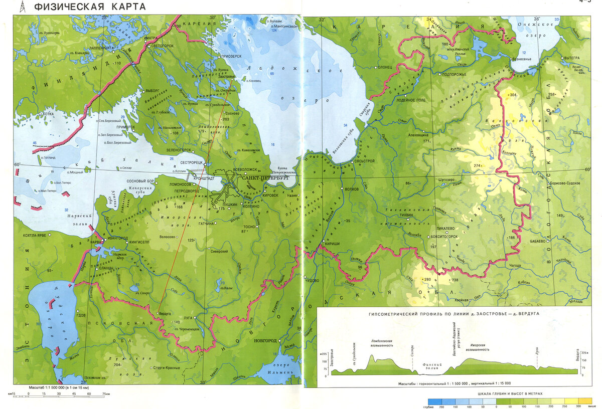 Карта высот над уровнем моря ленинградской области подробная