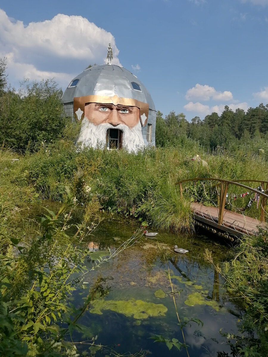 Голова Святогора. Фото автора