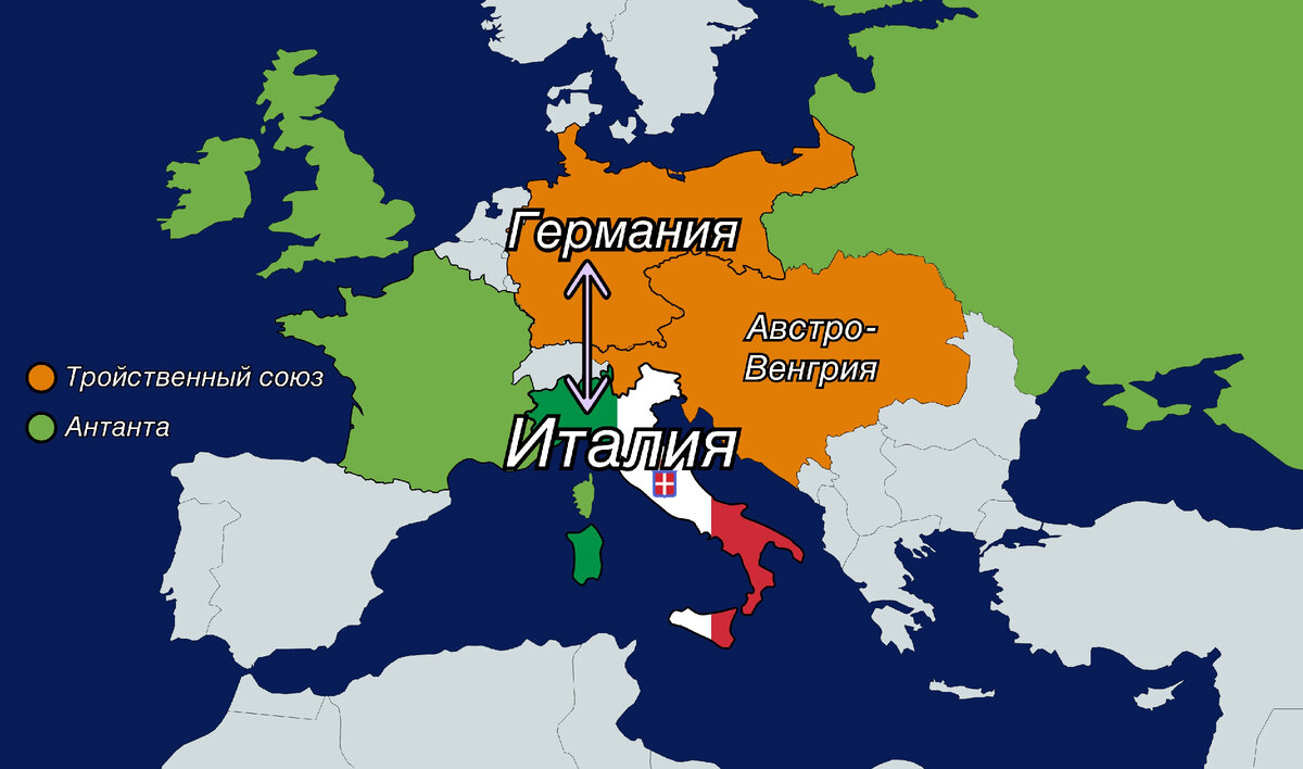 Стратегический план германии по ведению войны против антанты назывался