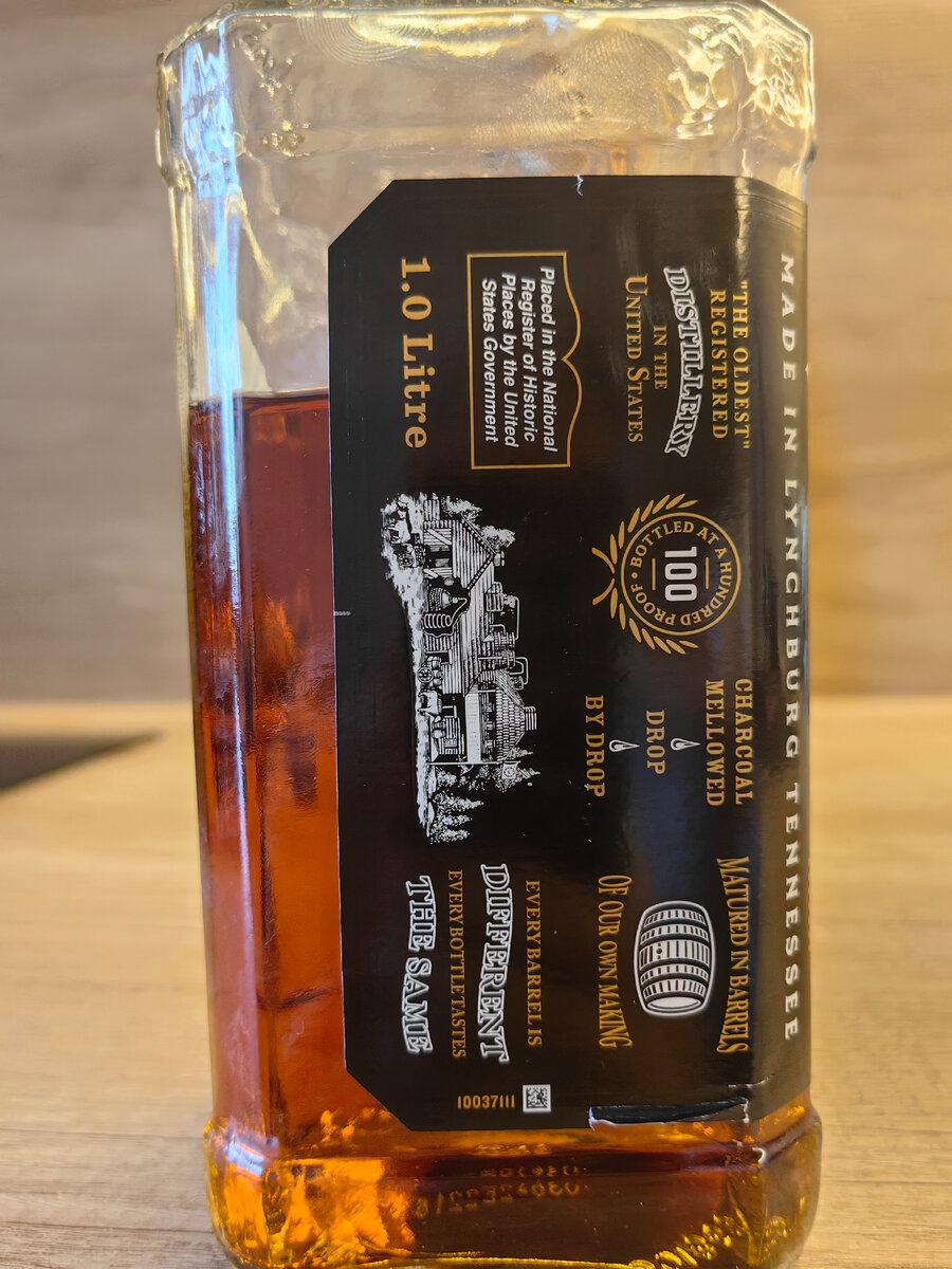 Самый правильный Jack Daniel's?-3. 
