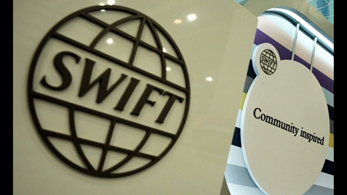 Swift (платёжная система). Мт 202 свифт что это. Swift transfer. Свифт система межбанковских расчетов. Swift.