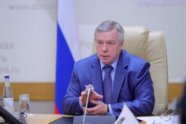 Источник фото: donland.ru