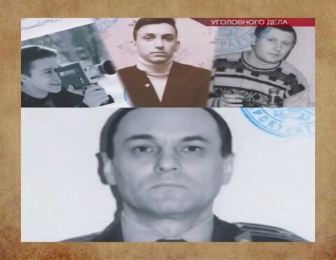 Сверху: трое молодых студентов, Снизу: Геннадий Бурков