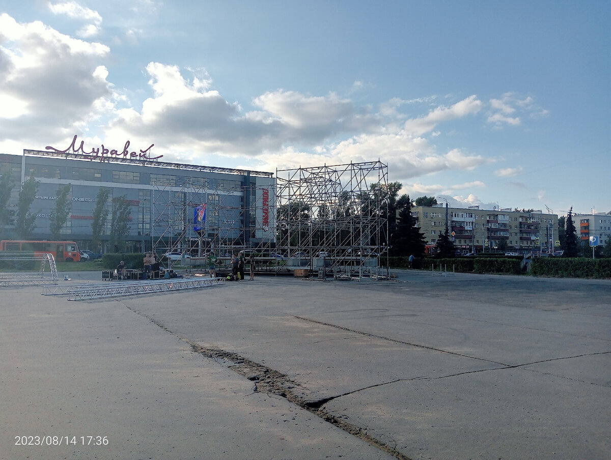 Заречка - центр Ленинского района в Нижнем Новгороде. | Нижегородец 76 |  Дзен