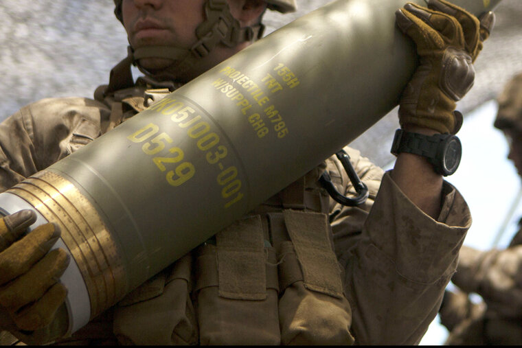    Украина использует американские кассетные боеприпасы