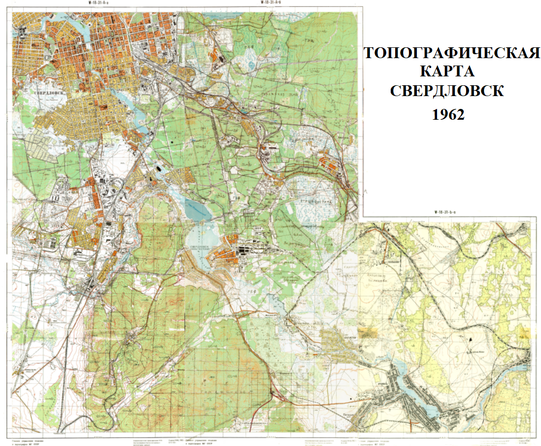 Да! В Кольцово я ездил на велосипеде через Арамиль! 35 километров