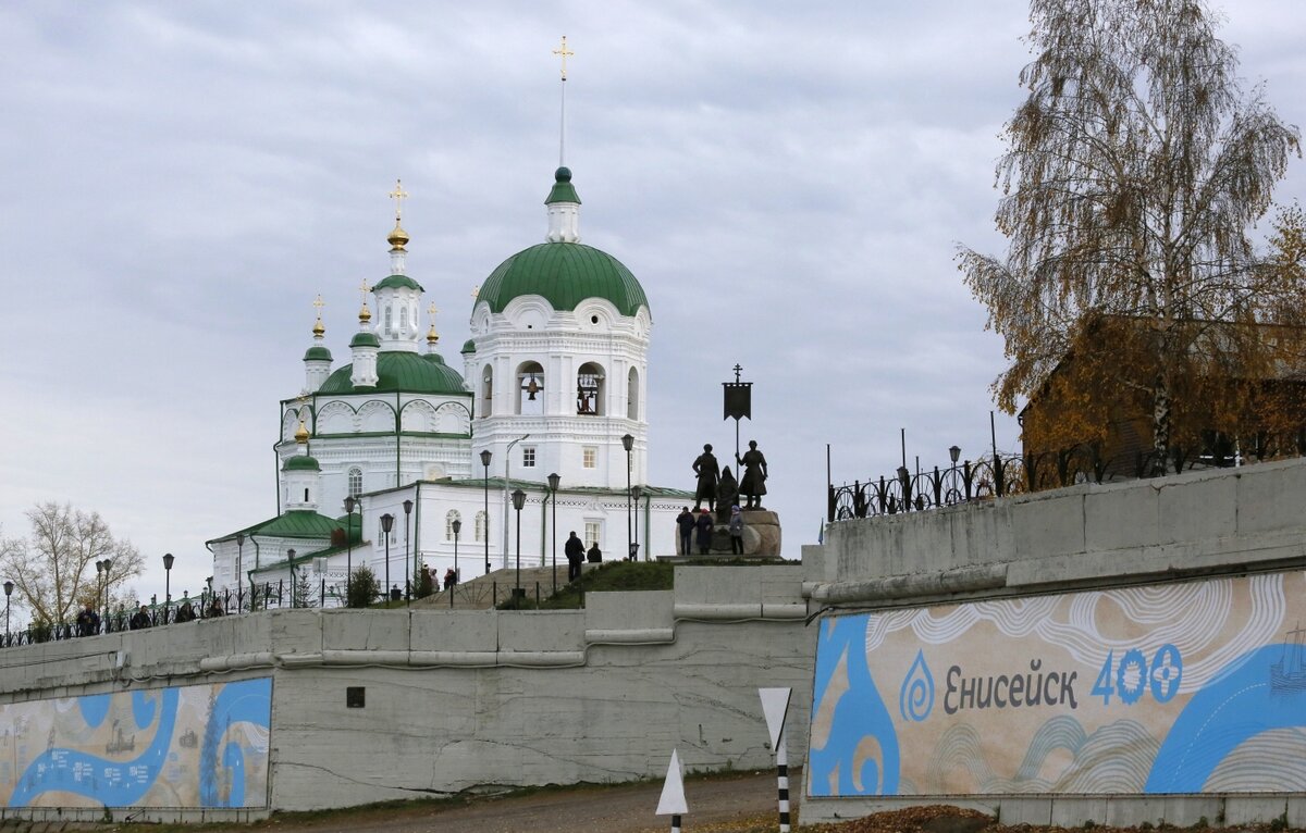 @РИА Новости/Илья Наймушин
