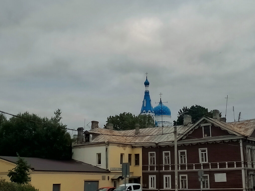 Фото: iatochka.news