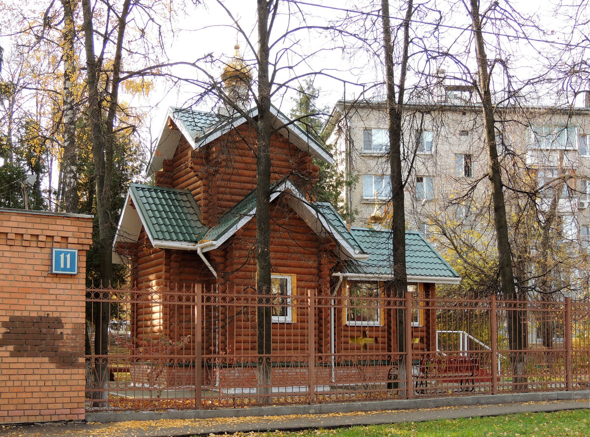 Улица веселая. Храм архидиакона Стефана в Царицыно. ЦСО Царицыно веселая. ЦСО архидиакона Стефана. Церковь баптистов Царицыно.