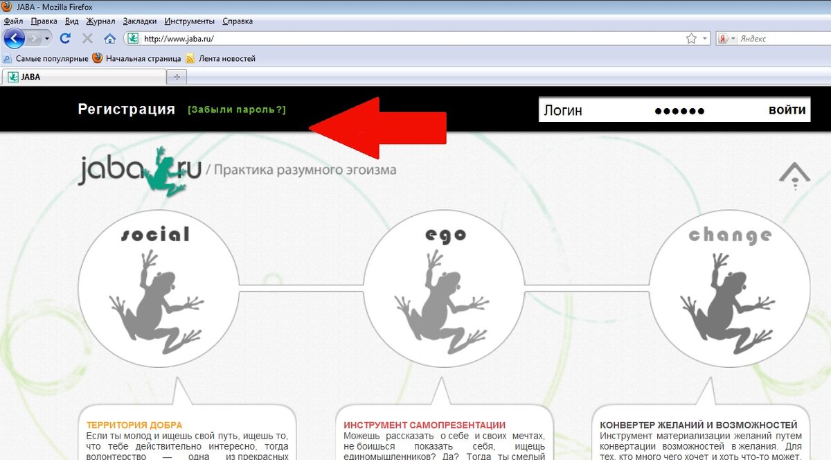 1. Конвертируемые акции это. Конвертация. Конвертация это простыми словами. Возможность конвертации.