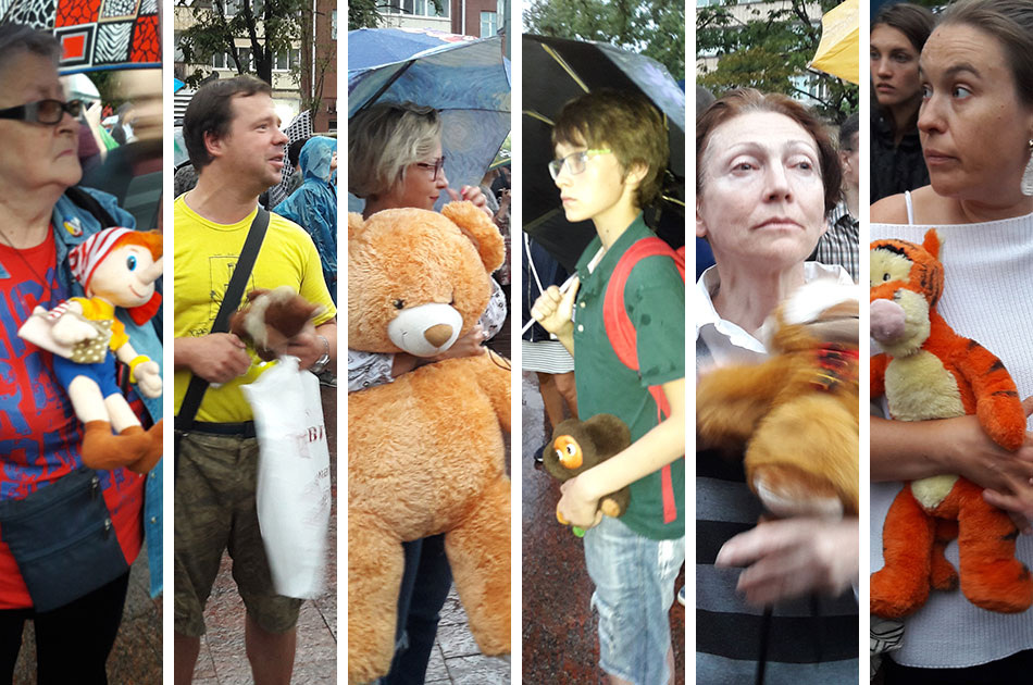 Нарезка из фотографий, сделанных мною.