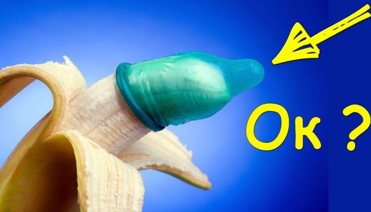      Мы расскажем тебе, как избежать роковых ошибок при использовании самого базового мужского аксессуара — презерватива. 