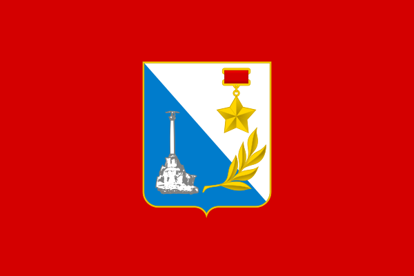 Флаг Севастополя