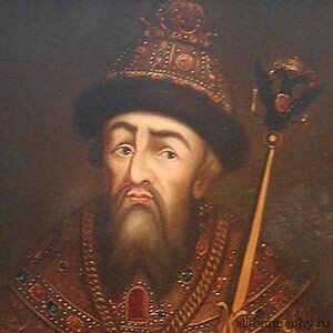 русский царь Иван Грозный(25 августа 1530 – 18 марта 1584 гг.)