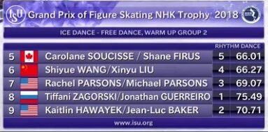 Фото: Кадр трансляции