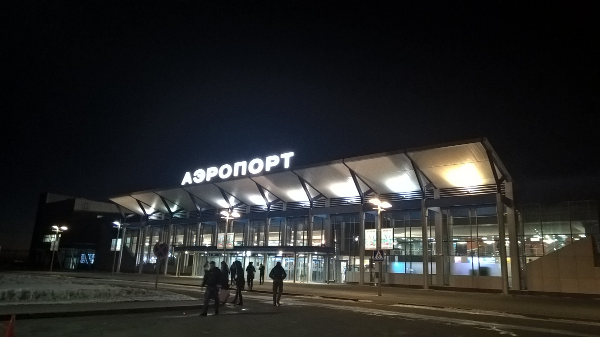 Некоторое время назад,  ряд  государственно-ориентированных общественных организаций, таких как "Российское военно-историческое общество" или "Русское географическое общество", запустили на мой взгляд абсолютно бесполезную инициативу по присвоению имен великих деятелей в истории страны  российским аэропортам.