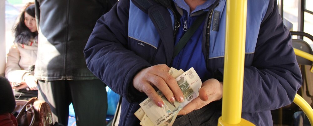 Деньги за проезд. Кондуктор который штрафует. Возврат денег за проезд в общественном транспорте. Кондуктор автобуса в Долгопрудном. Проезд автобус Тюмень.