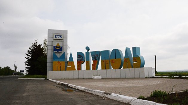 Фото взято с сайта ukraina.ru