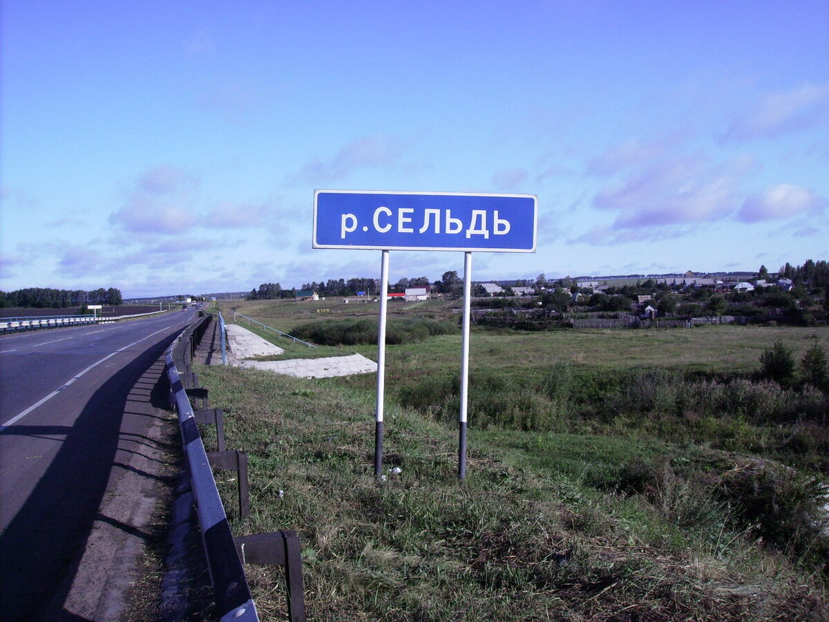 В Ульяновской области