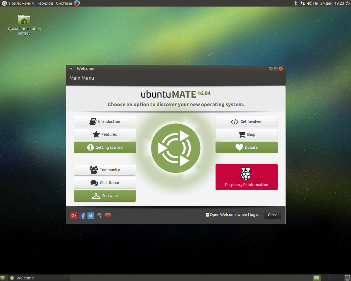 Installer steam ubuntu фото 108