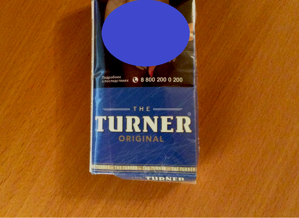 Решил закрыть страшную картинку