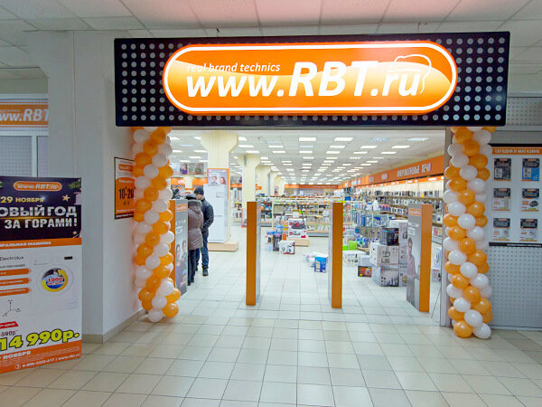 http://www.shopping.kruchar.ru/images/9e8708aafdaa33b49b11c0cf7ded937a.jpg