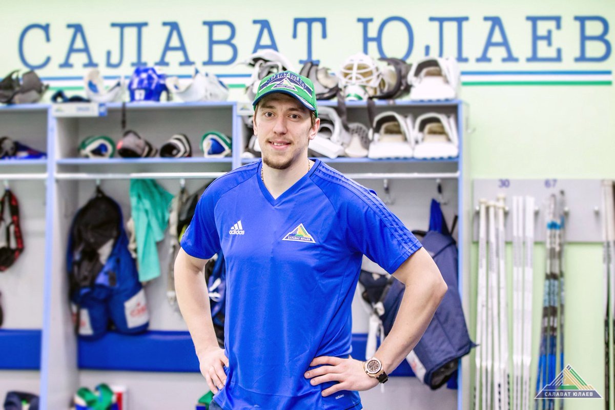 Фото: hcsalavat.ru