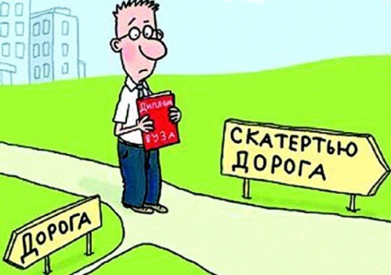 с ресурса govza.ru