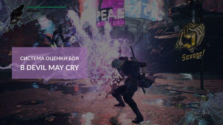 Оценить битву. Итоги сражения 1812г бородинское сражение. Результаты битвы под австралии. Clash of kings отчеты. Самое страшное из всех моих сражений это то которое я дал под москвой.