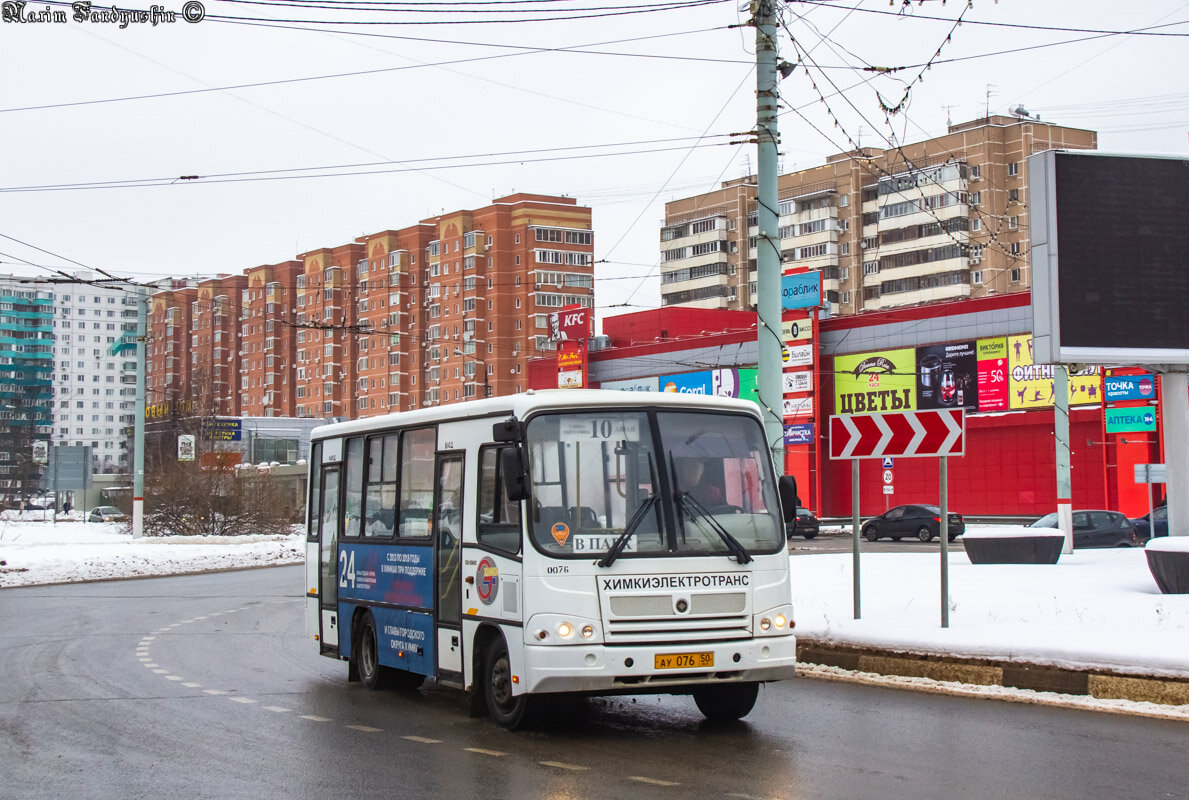 Автобус ПАЗ-320402-05 на маршруте 10, Юбилейный проспект. Фото: Максим Фандюшин