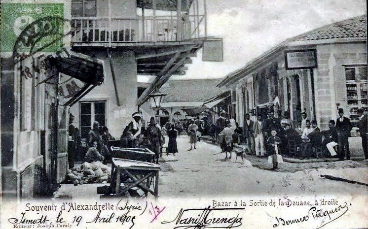 Базар в городе Александретта, 1909 год