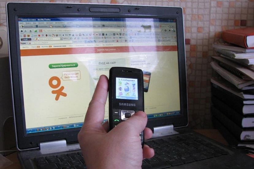 Фото – penzasmi.ru