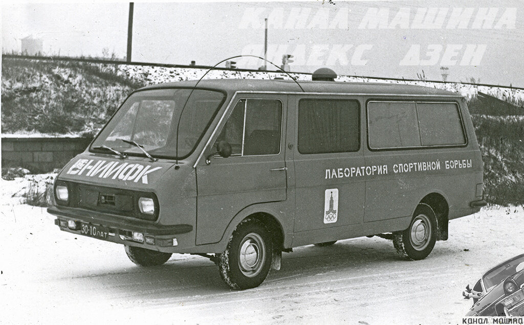 Р РђР¤ 1970