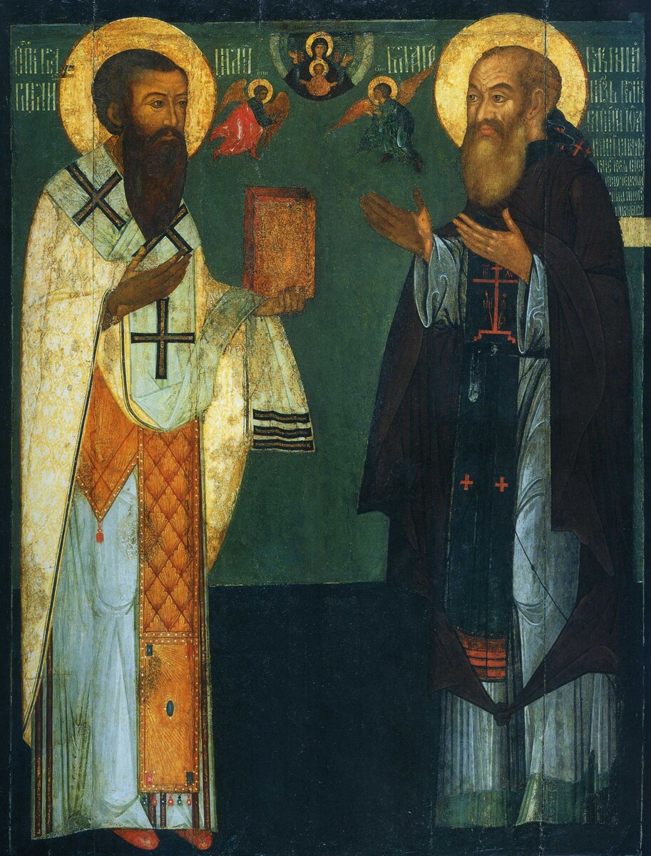 ГИМ. Икона «Василий Великий и великий князь Василий III». XVI в.