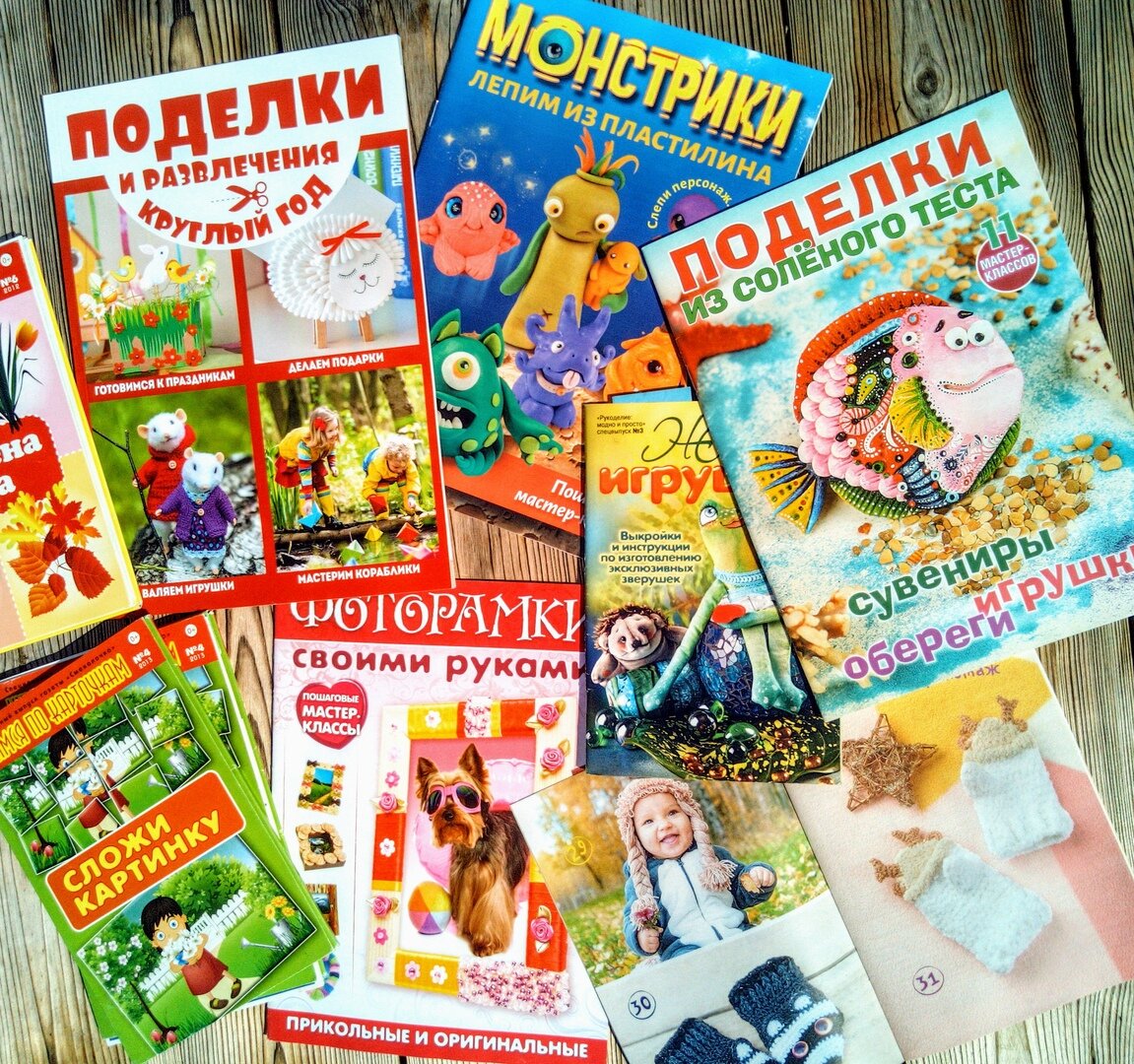 немножко изданий разных моего авторства