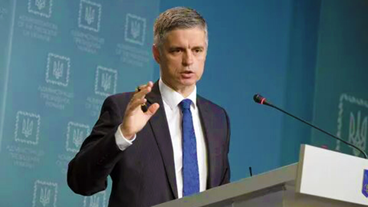 krynica.info