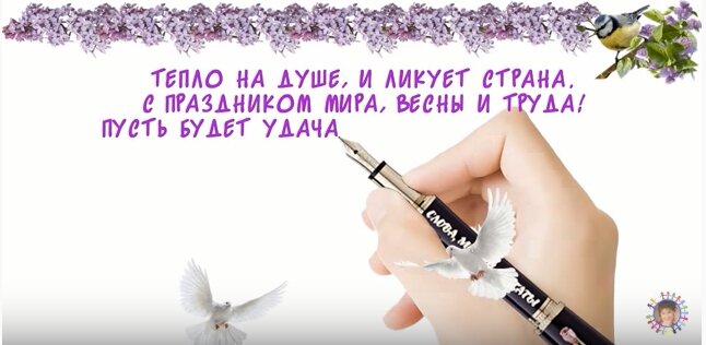 личный архив https://youtu.be/sA1xbBqh7dM