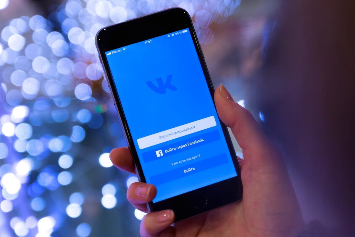 Источник: beboss.ru