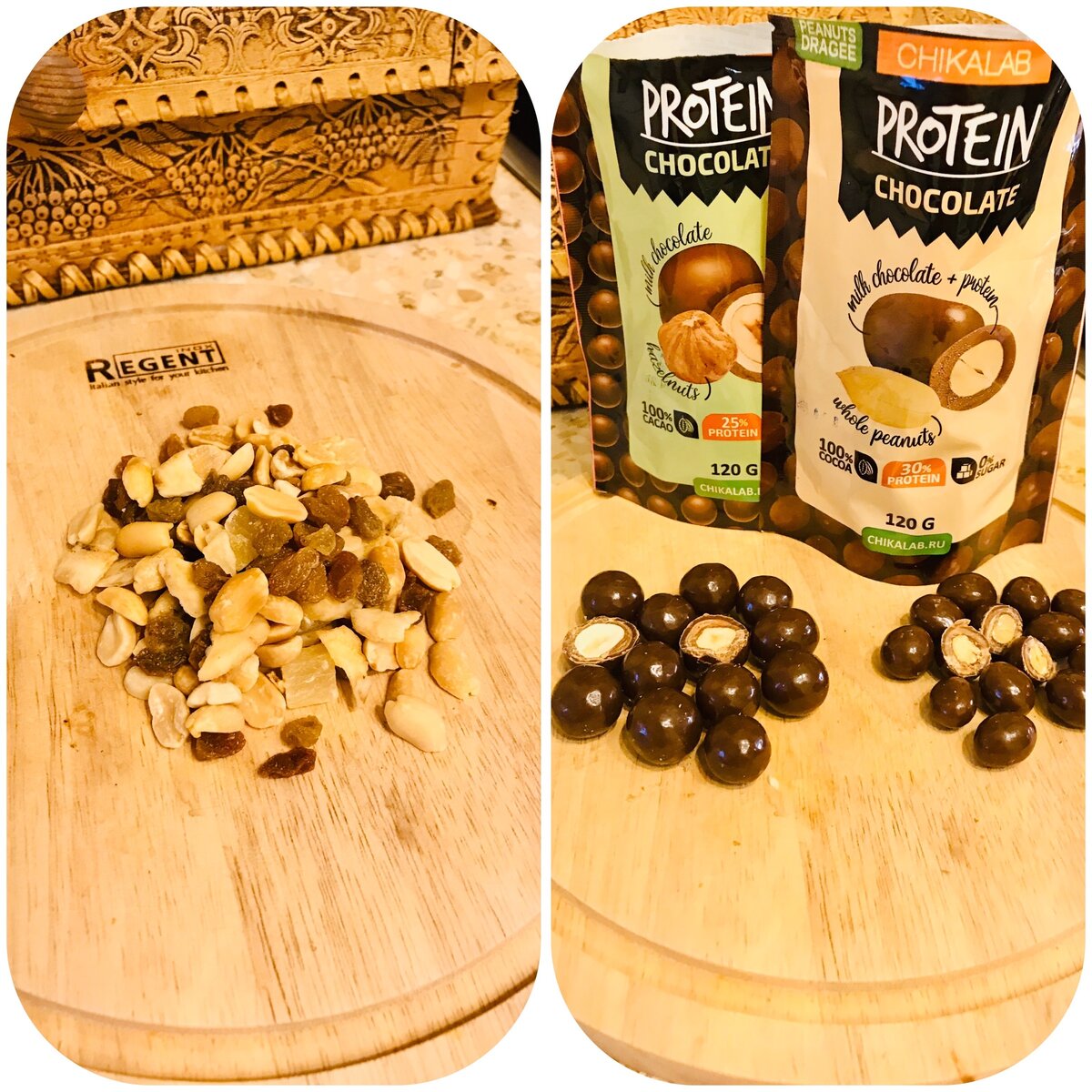 Вред - польза