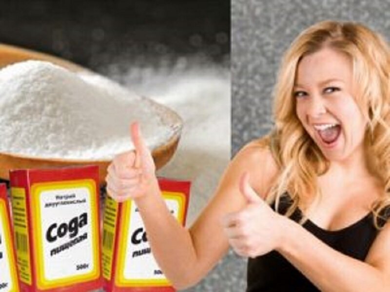 Источник: Google. Картинки