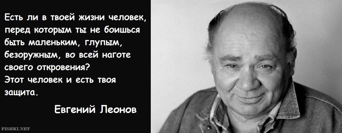 Картинка счастье это когда утром хочется на работу а вечером домой