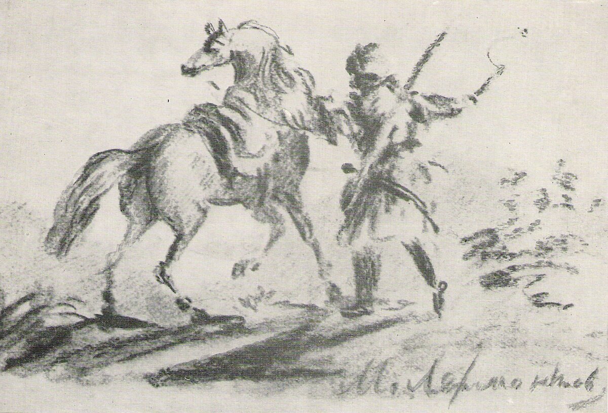 Черкес с лошадью (рис. М. Лермонтова).