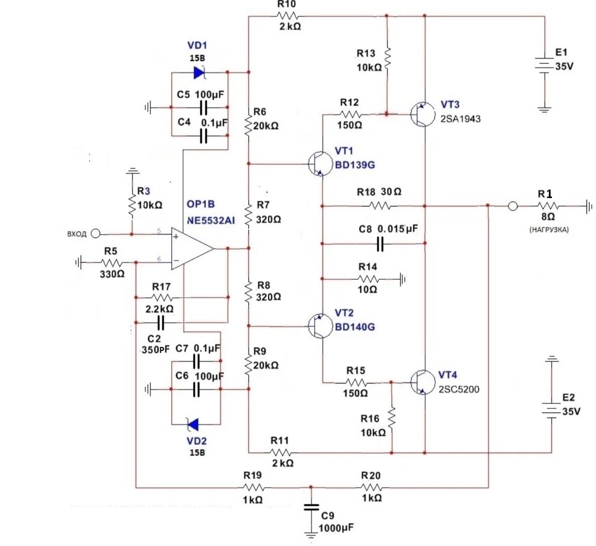 Схема усилитель дорофеева