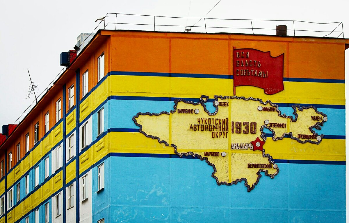 Фотография из интернета