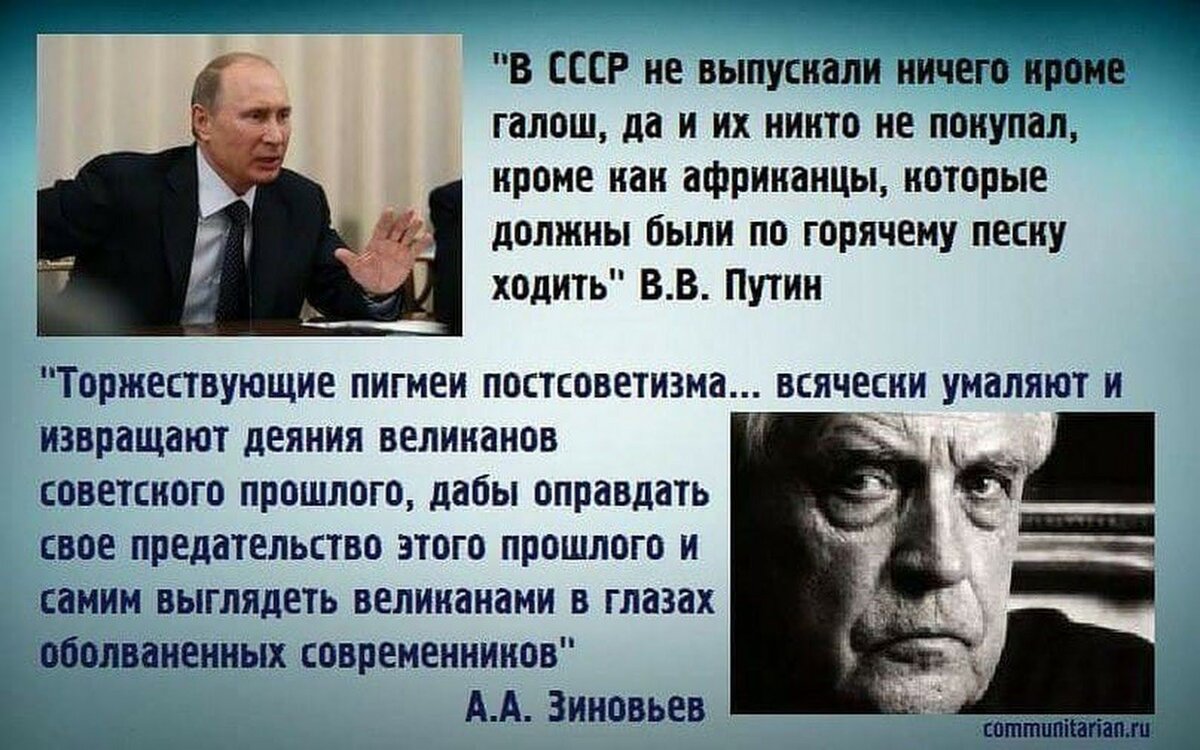 Удивительно но план по развалу россии в сша появился еще в начале 60 ых годов