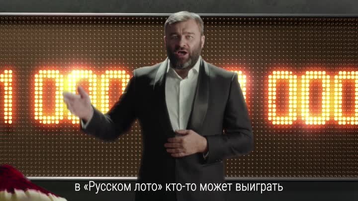 Михаил, ну честно достал со своим миллардом, который никто никогда не выиграет.